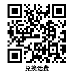 QRCode_20251011121223.png