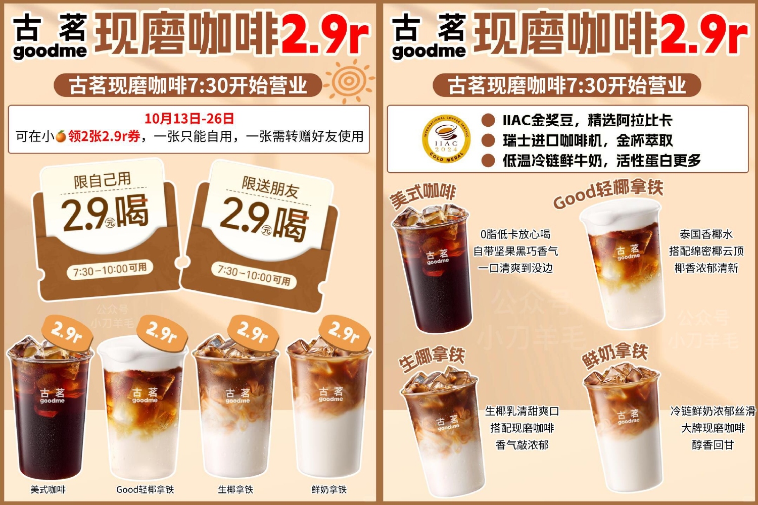 1760339668177681.png SLT_0B399B90C9F3A322.png