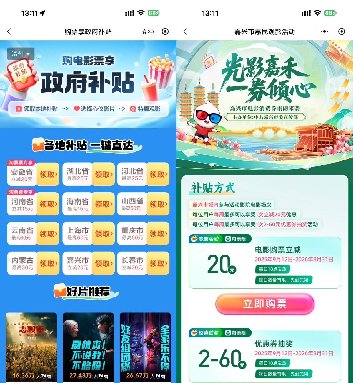 1760505760145339.png SLT_7D986677BA4A06EA.png