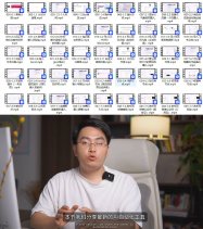 Ai教学课程 扣子coze自动化工作流