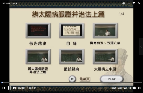 1764830138152219.jpg Snipaste_14-33-37.jpg