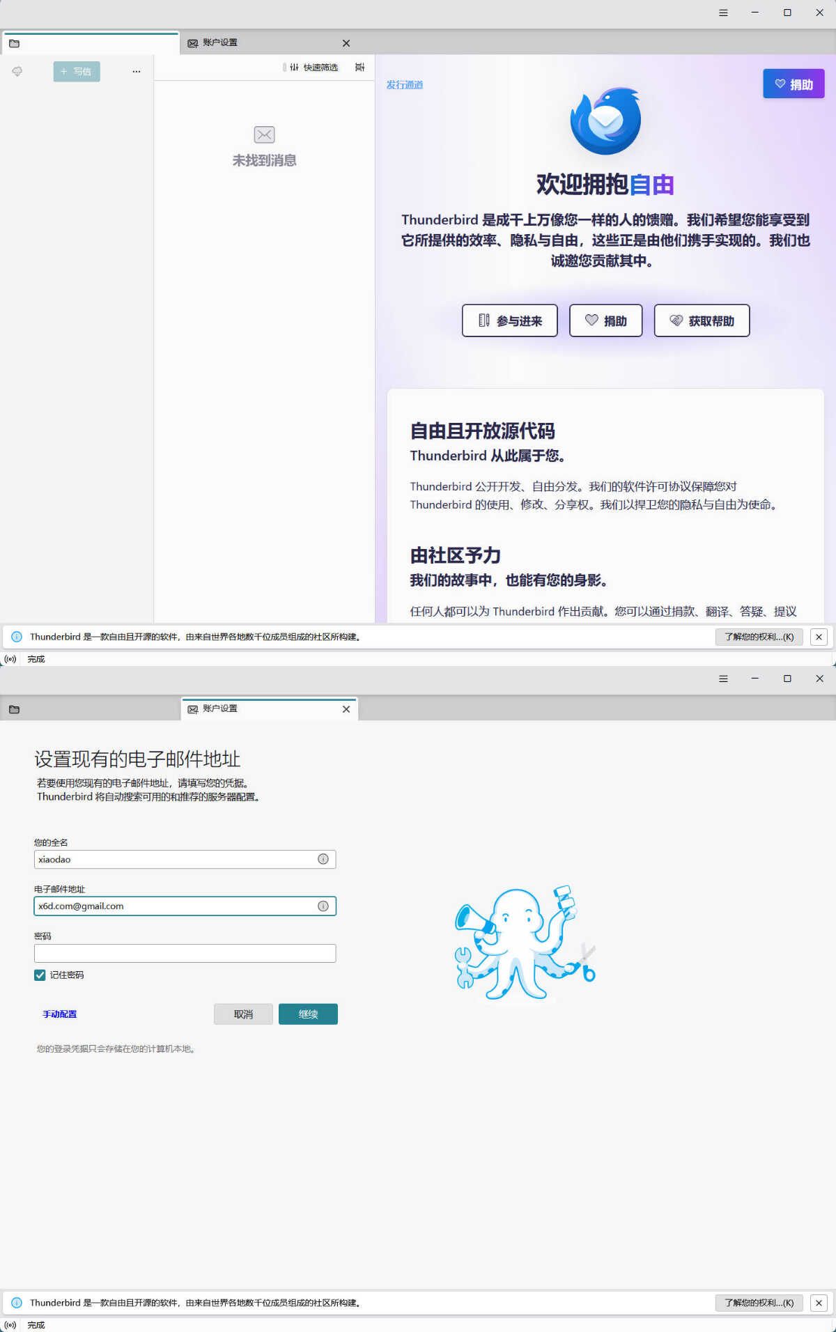 1771992221839460.jpg 下载.jpg