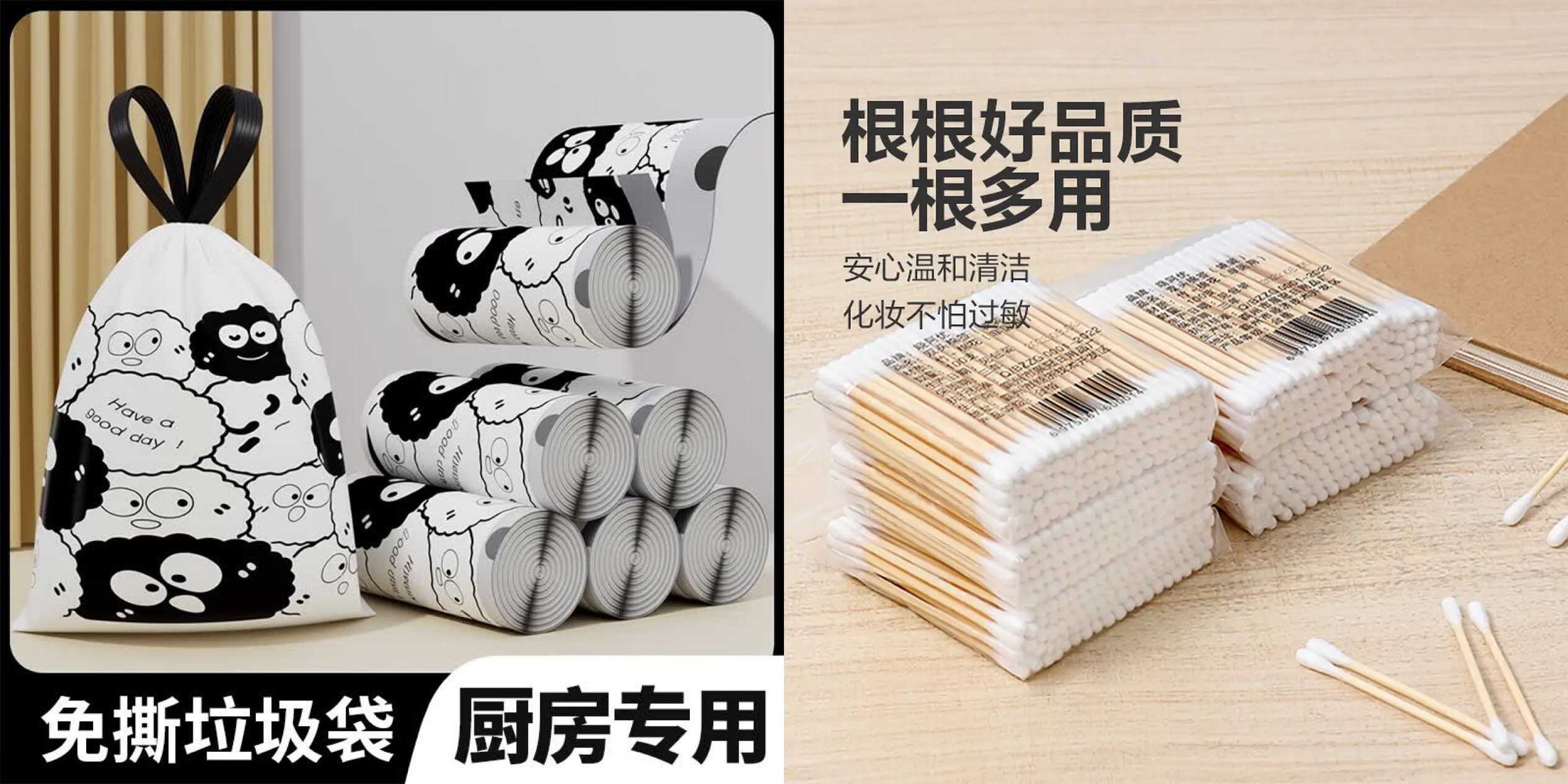 CF685C61C599F401DC12D30800C619AF.jpg