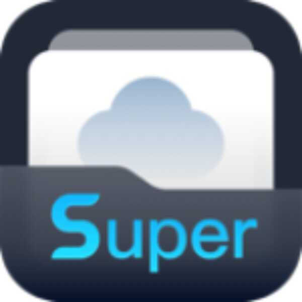 安卓Super文件管理器 v1.5.5高级版
