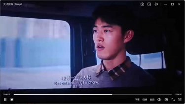 《天才游戏》TS抢先版